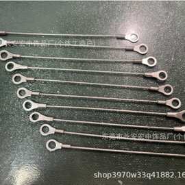 端子内孔钢丝绳直销各种优质包胶钢丝绳钢丝圈尺寸多样精致钥匙扣