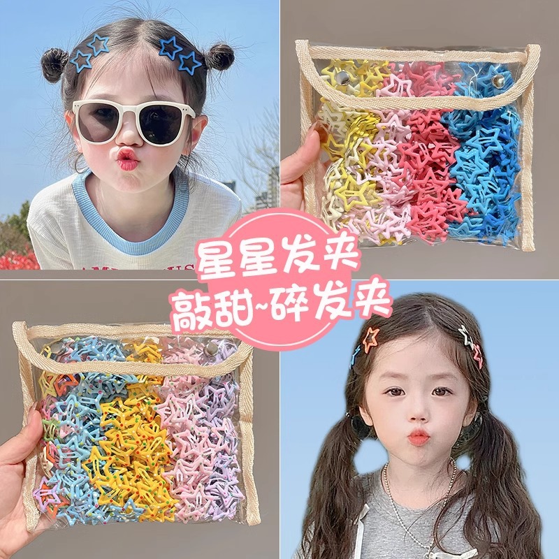 Bonitos niños de color estrellas clips de cabello dopamina pinzas de pingueñas toque de cabello de niñas pentagramas clips de cabello rotos bb clips