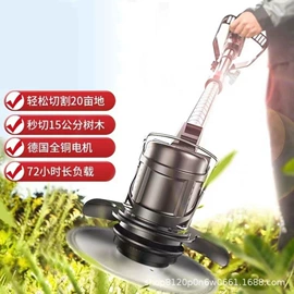 电动扳手;手电钻;电链锯