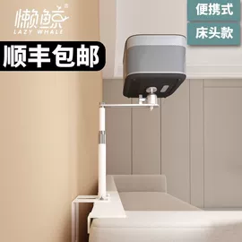 补光灯;投影机配件;其他室内灯具