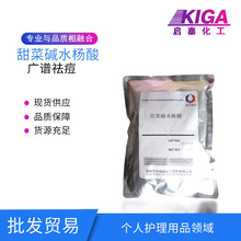 ����|ˮ�����} ���yƷ�o�w�����ԭ�� ˮ��������| ����|