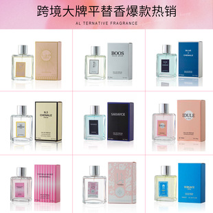 �羳���������ˮ������Ůʿ�־�����TKϣ��TEMU���Q���l�|�ρ�