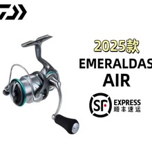 �_��e��25�¿�EMERALDAS�p�u��AIR��ឝO݆ľ�r����~��܇݆