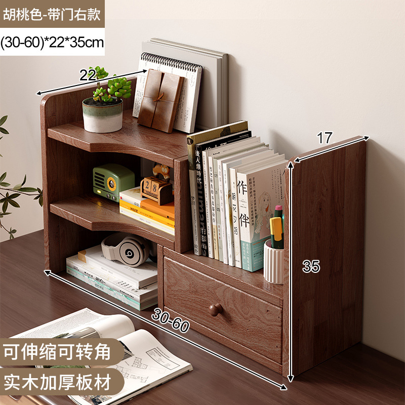 Estante de escritorio de madera sólida estante de almacenamiento retráctil armario de color nuez pequeño estante de escritorio transformación de la estación de esquina