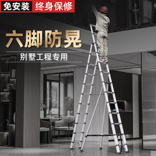 �X�Ͻ��e����s���������Ӽ��üӺ������������5��6�׹����ݘ���