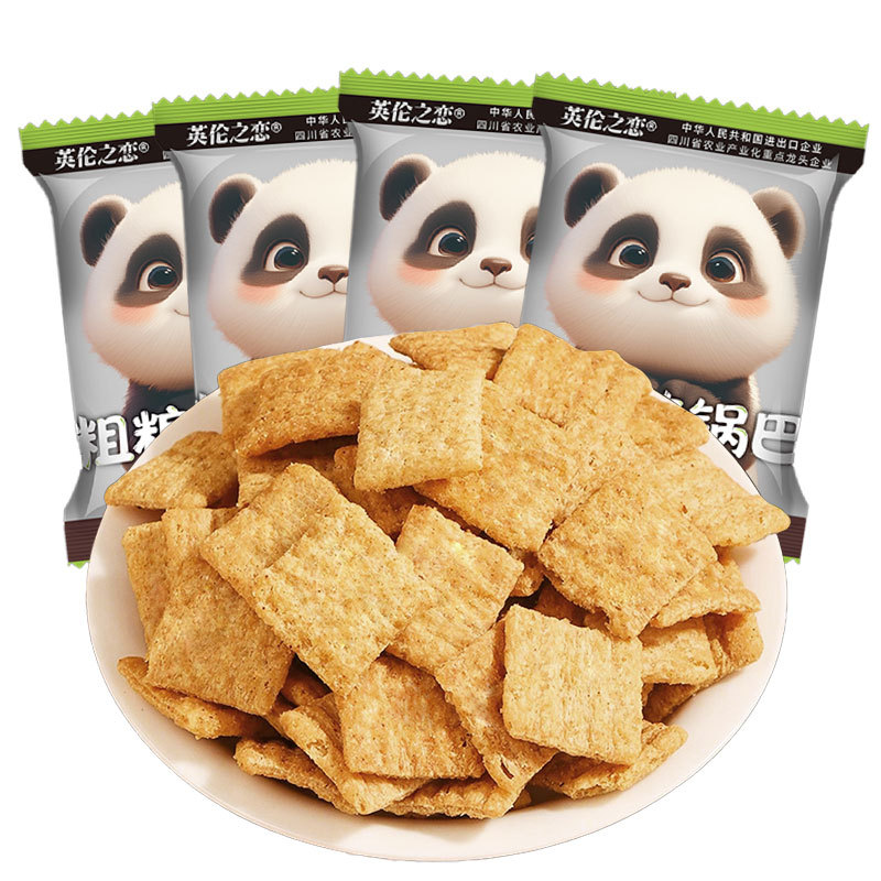 批发英伦之恋粗粮脆锅巴蟹黄味零食膨化香辣整箱独立小包装锅巴