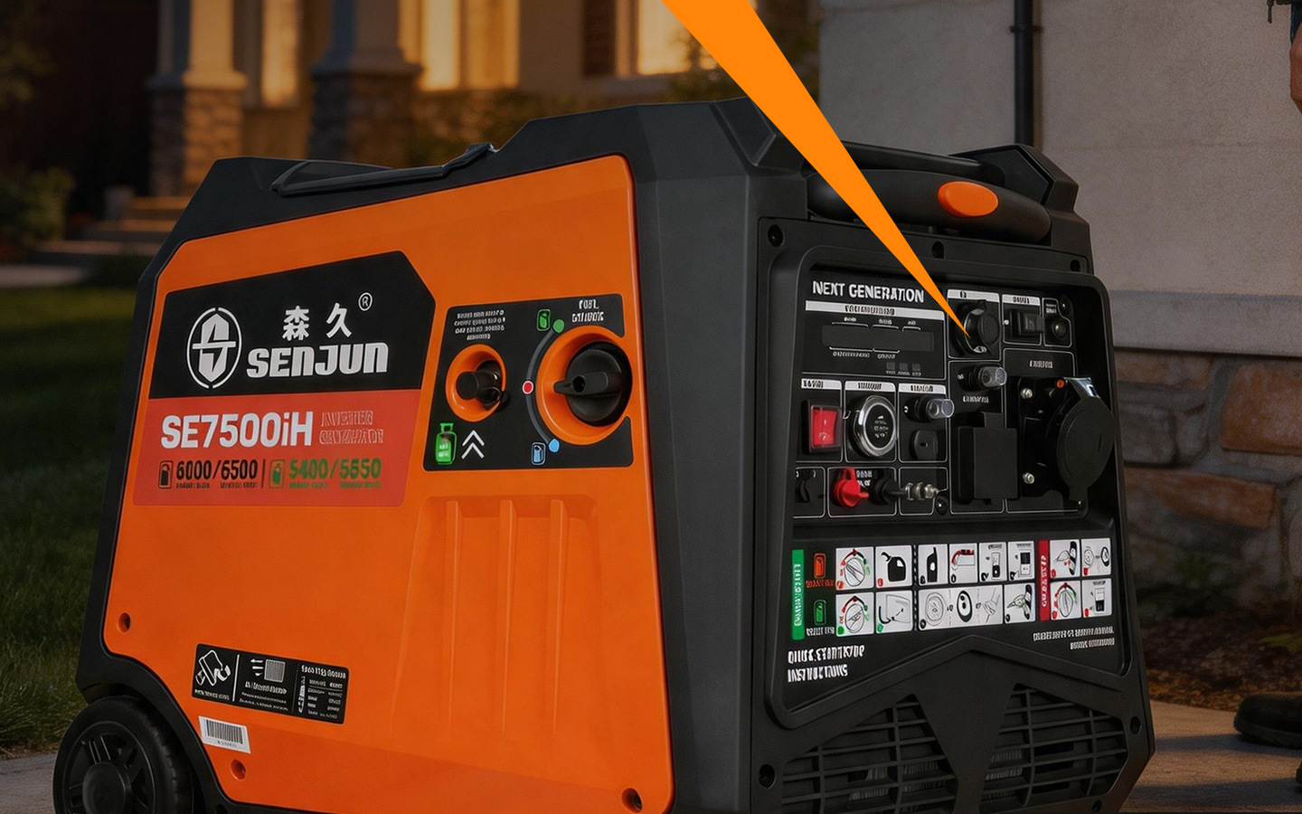 Senjiu dual-fuel oil-gas dual-use gasoline/LPG liquefied gas 220V generator, silent, variable frequency, portable, outdoor use