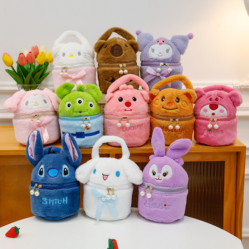 Trendy Popular Claw Machine Doll Handbag Plush Women's Makeup Bag Toy Girl Gift Phone Bag Wedding Bag