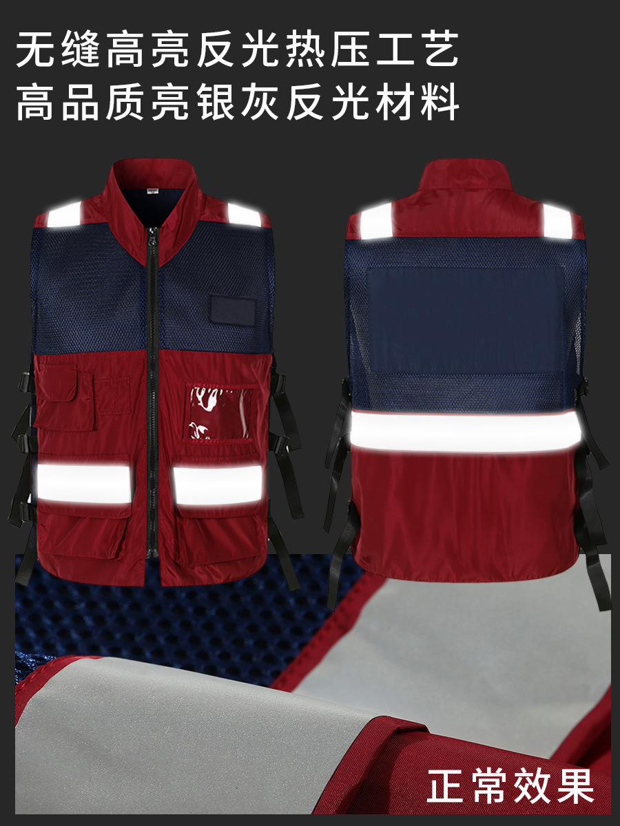 Retroreflective vest for work, with your logo imprint 4