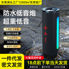 �羳��ˮ�������컧��רҵ�����ڷ�Χ�Ʊ�Яʽ��������IPX7����