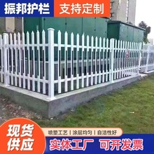 PVC电力护栏 变压器设备围栏配电箱隔离带安全隔离栏塑钢栏杆围栏