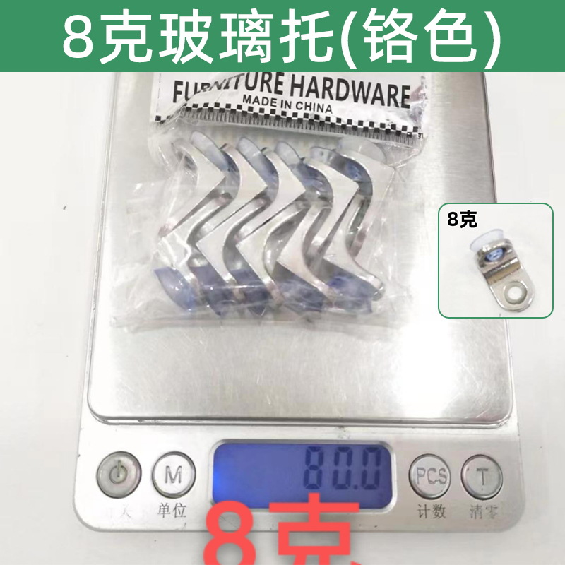 Armario partición de uñas estante soporte móvil soporte de madera gabinete vidrio fijo fregona estante soporte grano muebles Accesorios