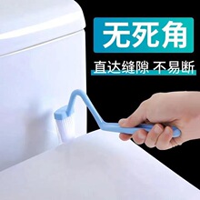 �l���g�RͰˢ���L��ˢȥ�����坍ˢV�����ώ����RͰ�ȏ�����ˢ��