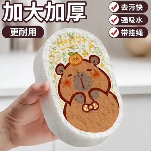 Thickened Compressed Wood Pulp Sponge Absorbs Water and Becomes Larger Dishwashing Cotton Kitchen Supplies Cleaning Non-Stick Oil Rag Dishwashing Cotton