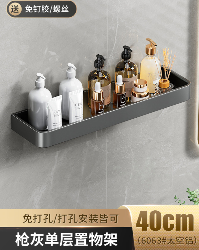 微信截图_20230417212857