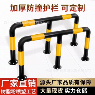 M�ͷ�ײ�o��䓹ܼ���վ��ײ���Ӻ��·���x�ڗUU��ͣ܇λ��܇��