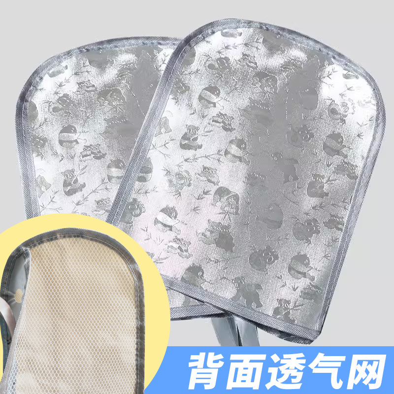 (간단) 회색 가장자리 실버 팬더