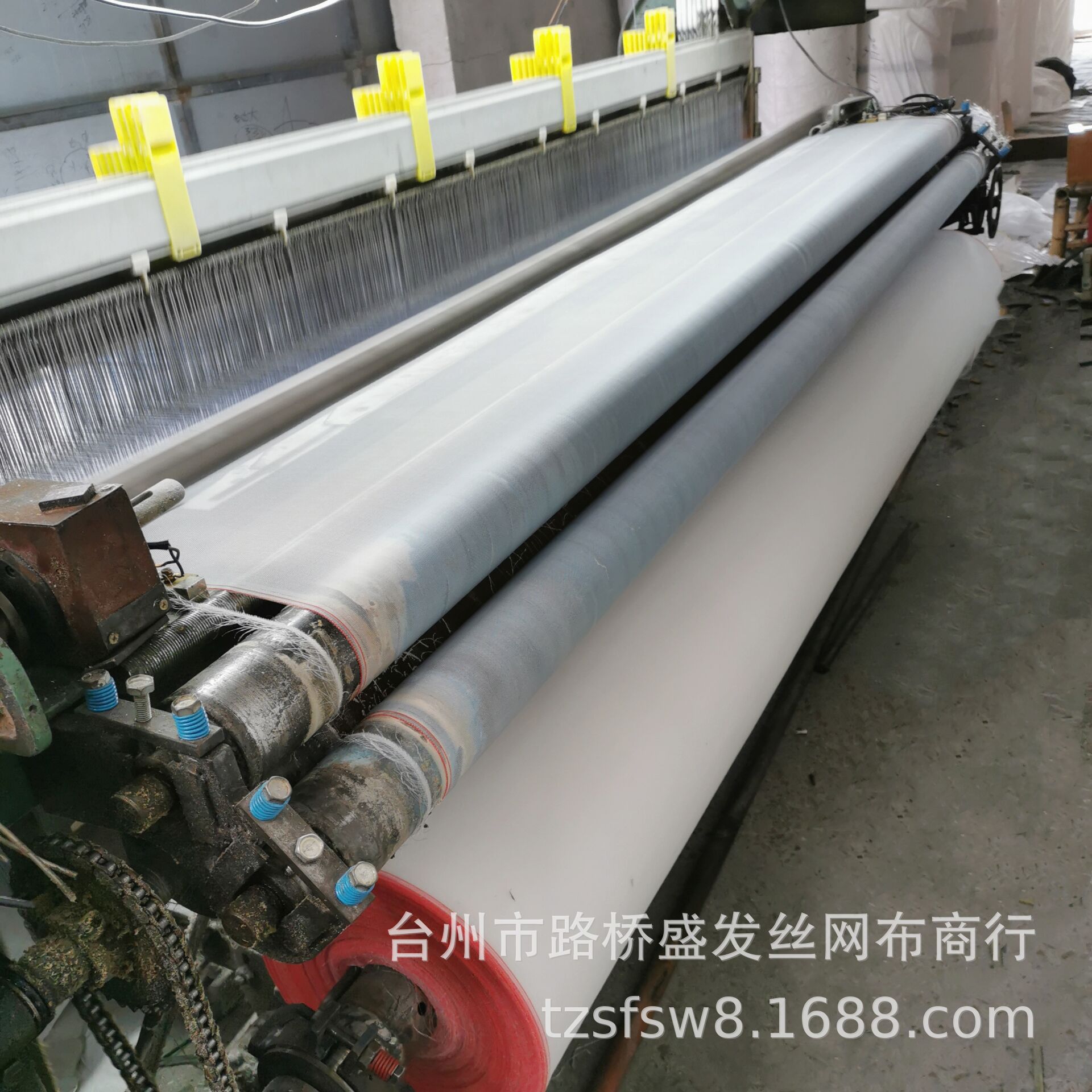 电镀尼龙网布 30目 1米 医药食品滤布 食品过滤 丝印 油漆过滤网