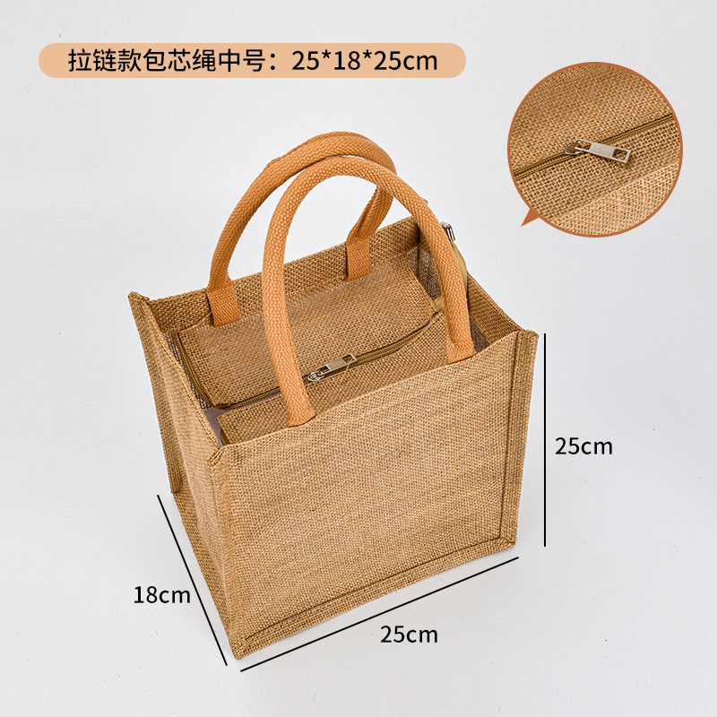 Молния модель с веревкой среднего размера 25x18x25cm; цвет изображения