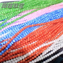 ��ɫ�۰�؈��ʯ�A��ɢ�����ֹ�diy������ִ��Ʒ������� ���l