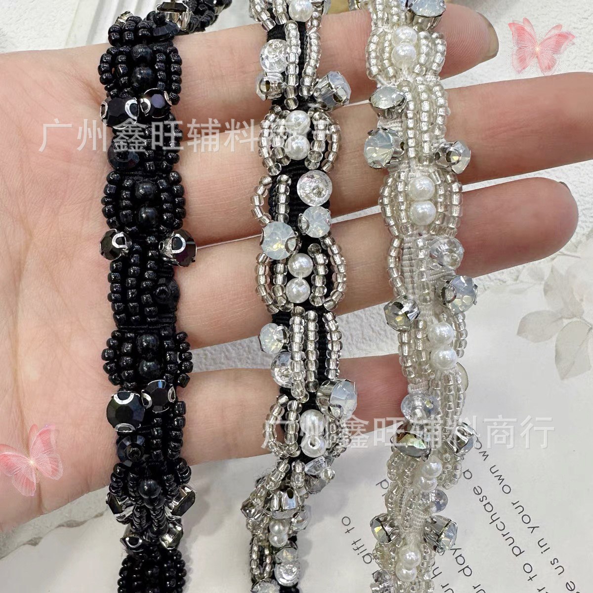 新款水钻钉珠辅料花边织带 小香风手工diy材料 服装婚纱头巾配饰