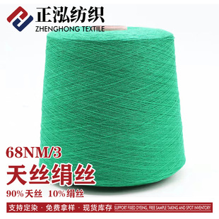 ���������S�����l68NM/3��zɣ�Q�z���ļ���90%��z10%���z�켏��