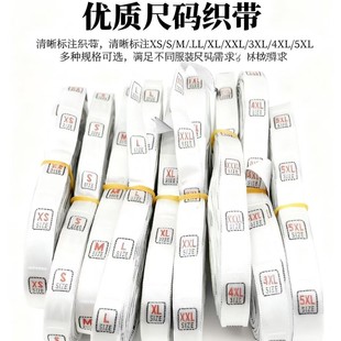���|���b�ߴa���� ��Ҏ��XS-5XLˮϴ�� ������ע���� ���b�o�ϬF
