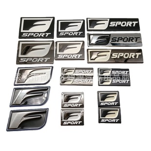 F-SPORT����܇�N �m����׿��_˹��־܇�˸��b�����L���~�Ӱ�܇��