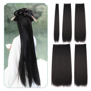 Wig for Traditional Chinese Costume Cornrow Wig Hairpiece for Studio Film and Television Ancient Costume Styling Long Straight Hair Extensions for Women