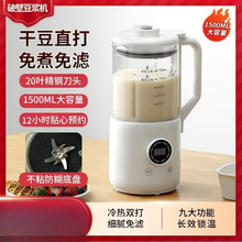 偌W偶๦ܼ늟偲ճС