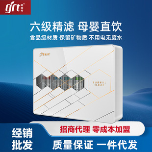 ������䓻�����ˮ���^��ˮ�����ܕ��N���B͸��ˮ�C�������˶YƷ