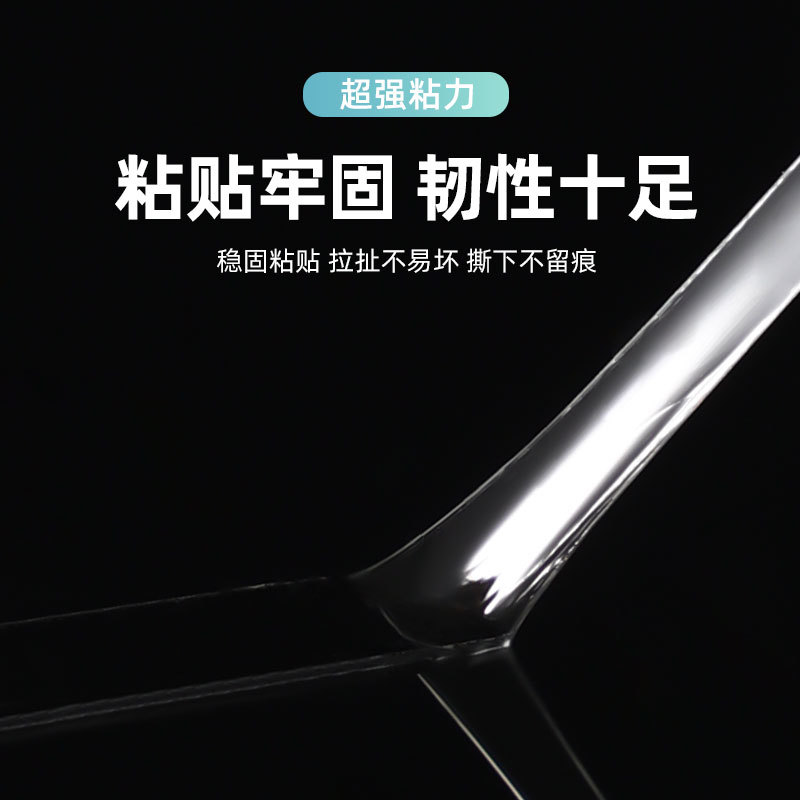 Resistente al agua sin marcas de 1 cm de ancho nano cinta adhesiva adhesivo transparente de doble cara de alta viscosidad nano cinta acrílica