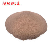 ��ϸ�ɷ�����������Ϻ���������㿪������ˮ��������С��