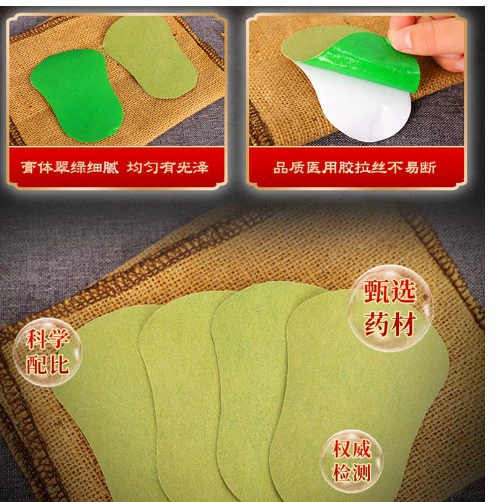 Хэбэй производители напрямую поставляют новую версию наклейки для ног полыни с имбирем