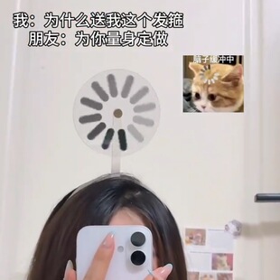 崙C�l�A���X���d�аl���l���^��ֳ�������DȦ�����у�ͯ�l�