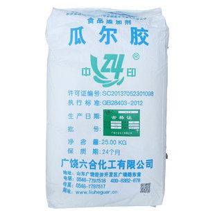 �Ϡ��zʳƷ�����턩ʳƷ����ԭ�������÷�25kg���F؛�ٰl���ݹ���