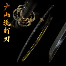 高端手工三枚合日本刀武士刀剑东洋摆件龙泉冷兵器katana未开刃