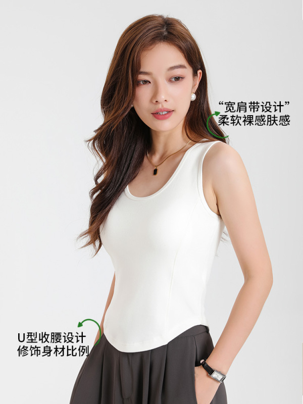 白色U领保暖背心女冬季遮副乳新款打底一体带胸垫内搭显瘦上衣女|undefined