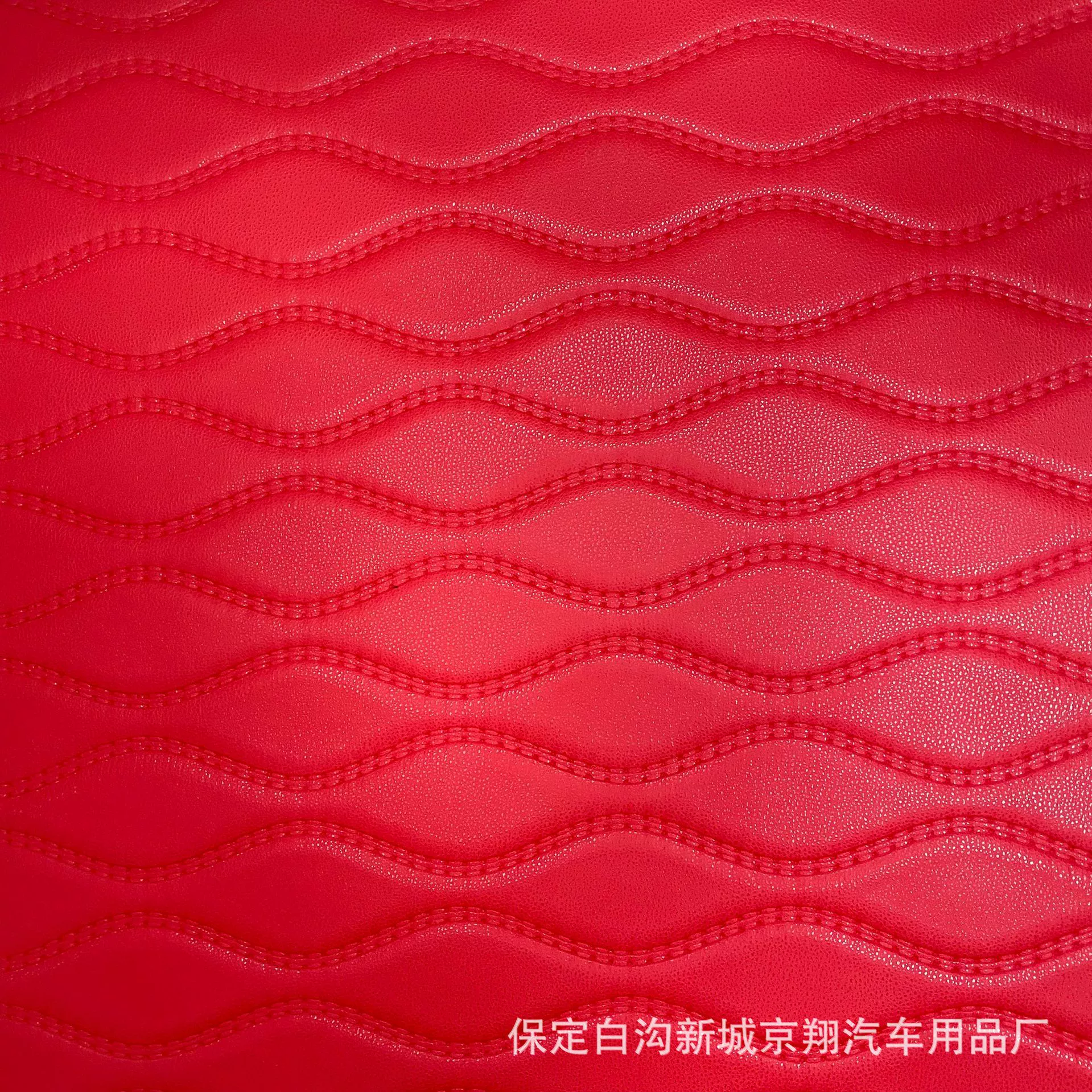 Метеоритный дождь кожаный автомобильный коврик рулон высокого пули губка заусенца основания производителей оптовые специальные автомобильные принадлежности