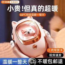 2025�¿�ů�֌�usb����S����y�ɐ�ů����늟ጚ�԰l����������