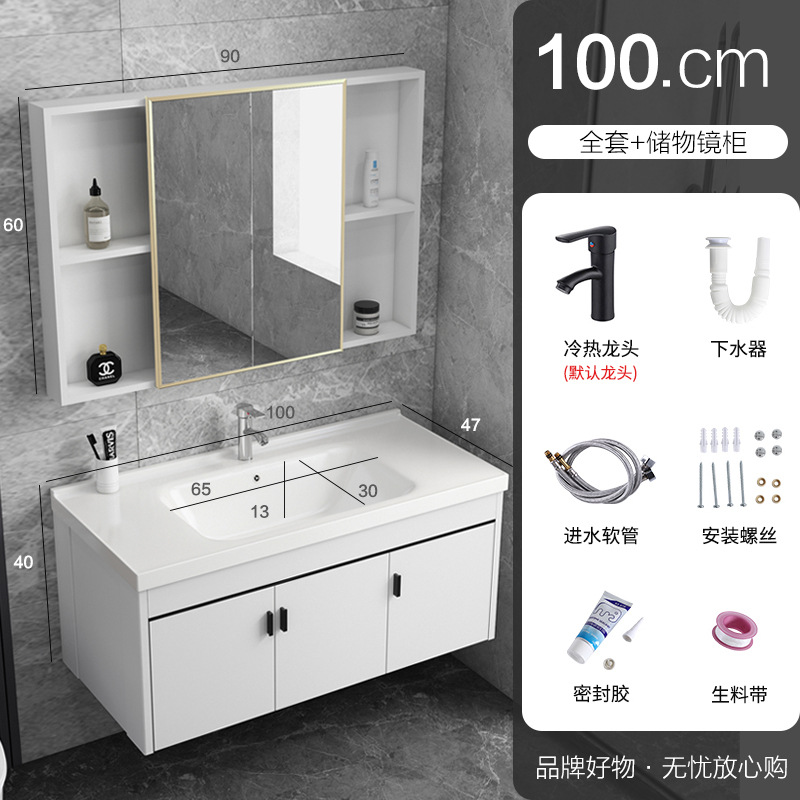 100 gabinete principal + lavabo plano + grifo + gabinete del espejo