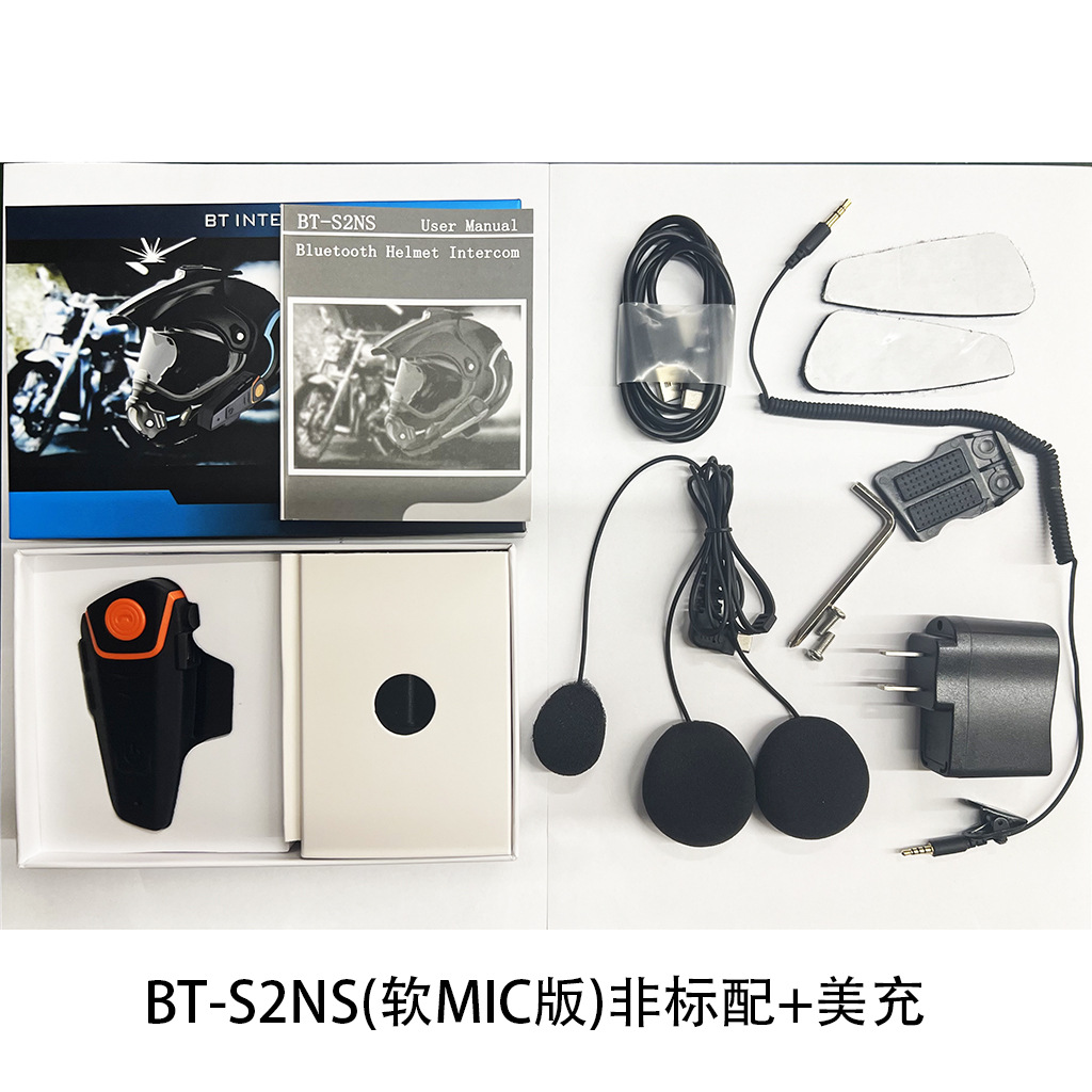 Auriculares inalámbricos Bluetooth para casco de motocicleta BT-S2NS con función de intercomunicación y radio, aptos para los mercados europeo y americano.