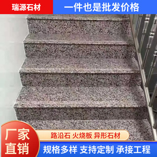 �������̤����֥���֥�����ɏ��������̨�Aʯ�����撁����