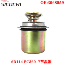 6D114 PC360-7˹6CT3968559