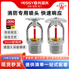 ���������^68���χ����ȇ�ֱ���´�ʽ��ˮ��������93���������^