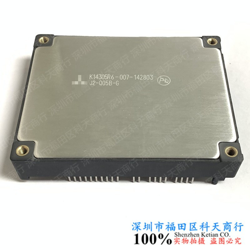 J2-Q05B-G IGBT功率模块 MODULE 全新现货 需要了解详情可咨询