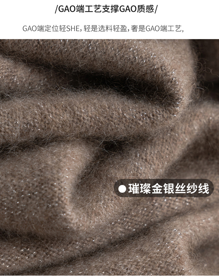 2023年秋冬新款韩版女士纯羊毛圆领卷边长袖纯色套头打底羊毛衫详情5
