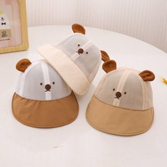 Baby Sun Hat with Brim and Duck Bill Design, Soft and Breathable Mesh, Suitable for Boys and Girls, Summer Sun Protection Hat