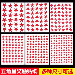 ��ͯ������Ǫ����N���N��С�t�Ǳ�P��ͨճ���׃��@��С�t���O��