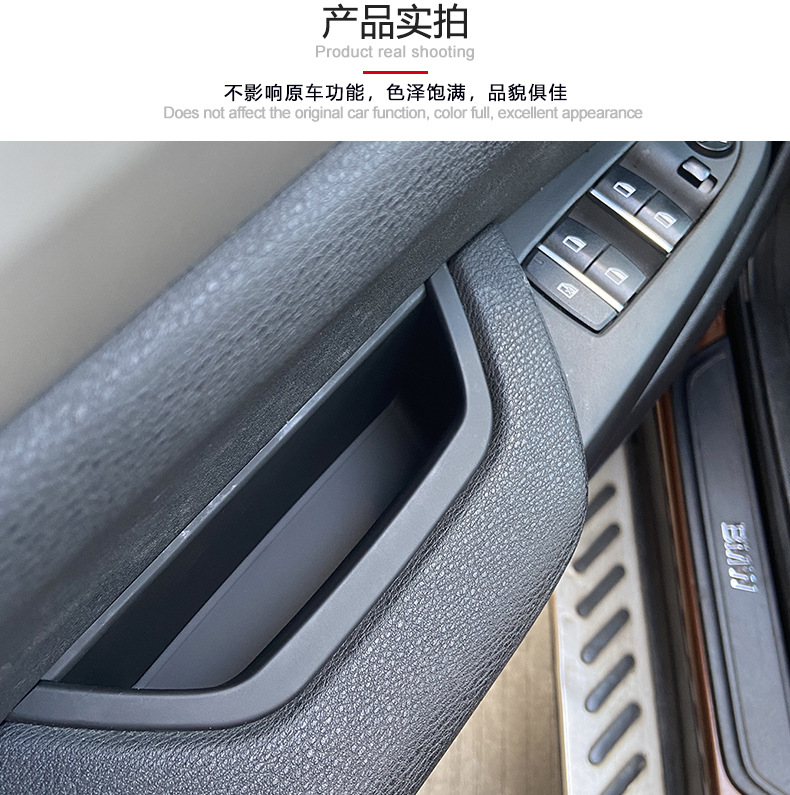 Suitable for 10-17 Bmw X3X4 Main Driver's Armrest F25 Inner Handle Door Handle Assembly F26 Inner Armrest